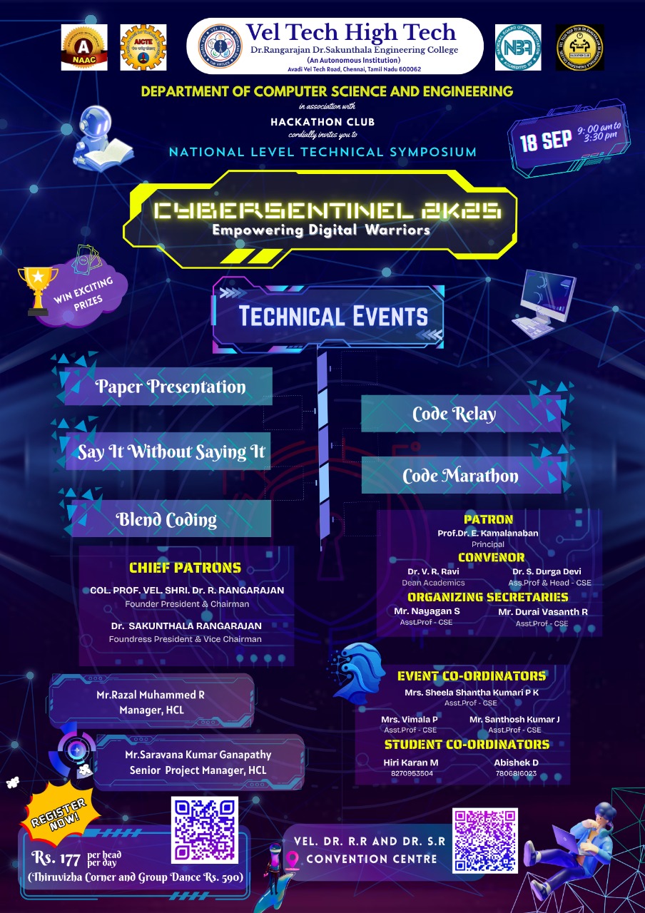 Technical Event
